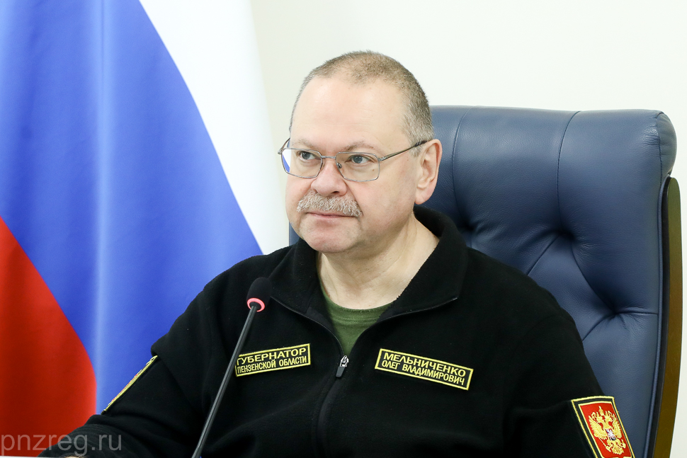 Пензенский губернатор прокомментировал инцидент с газопроводом в Белинском районе