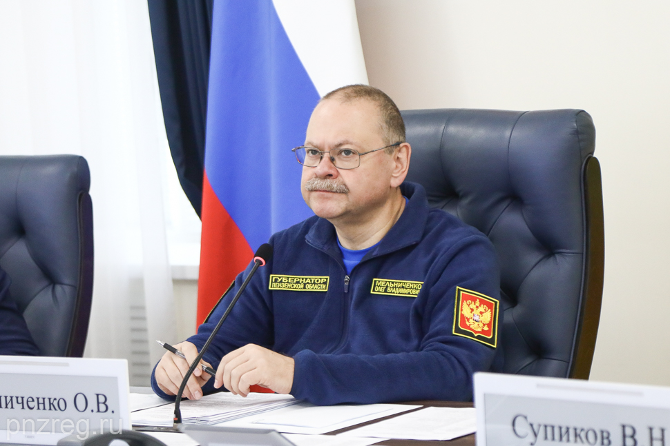 Пензенский губернатор призвал продвигать местную продукцию на международные рынки