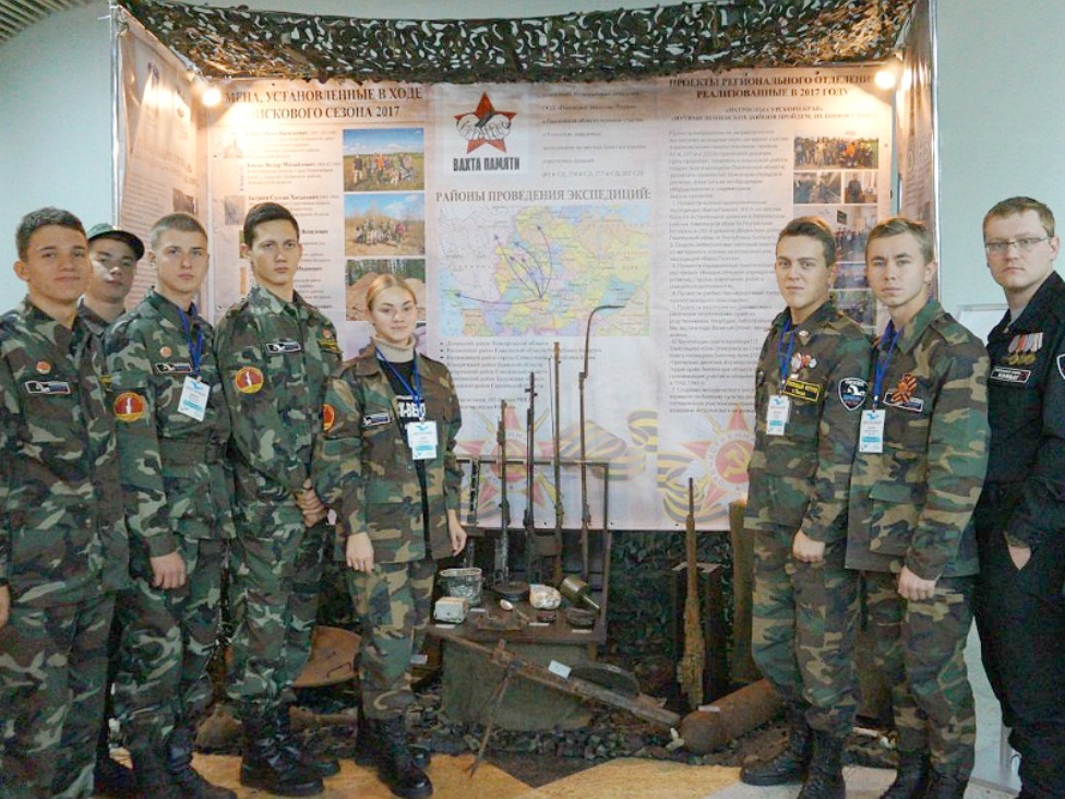Пензенцы прибыли на XII Слет поисковых отрядов ПФО «Никто не забыт»
