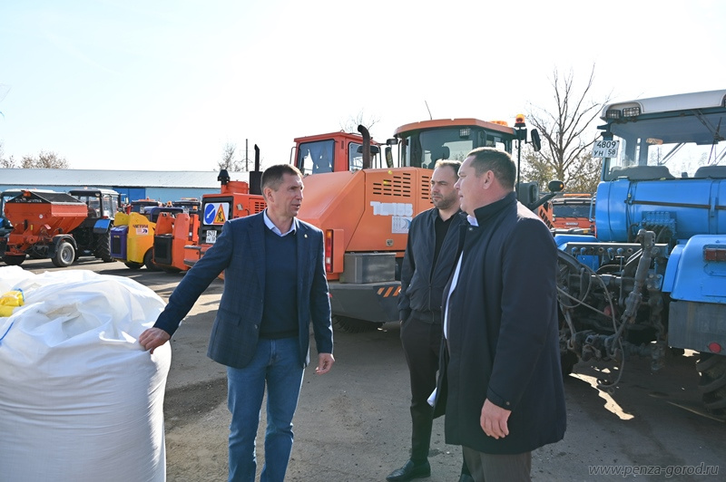 Олег Денисов проверил готовность МБУ «Пензавтодор» к зиме
