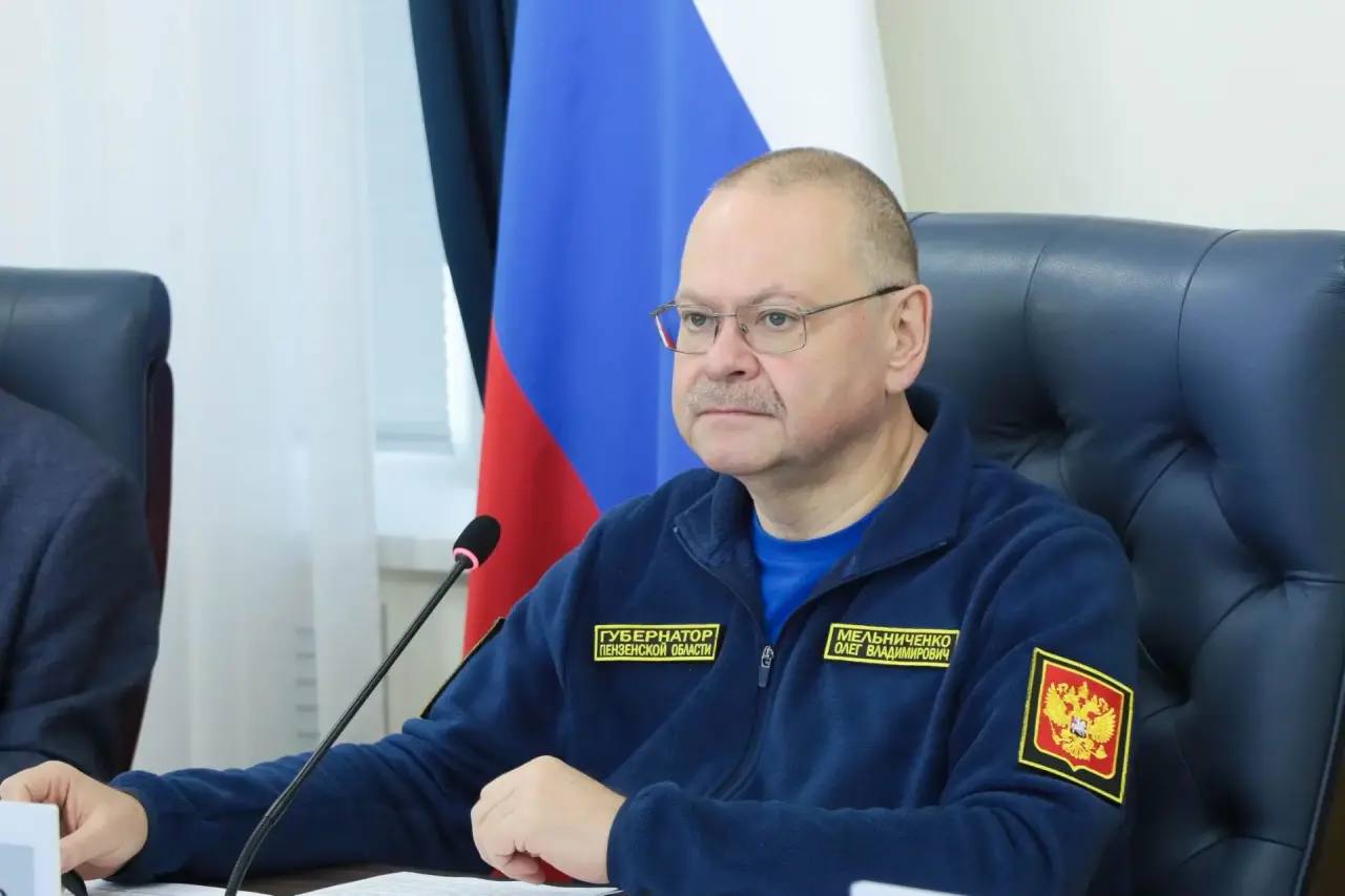 В Пензенской области хотят обновить состав Стратегического совета