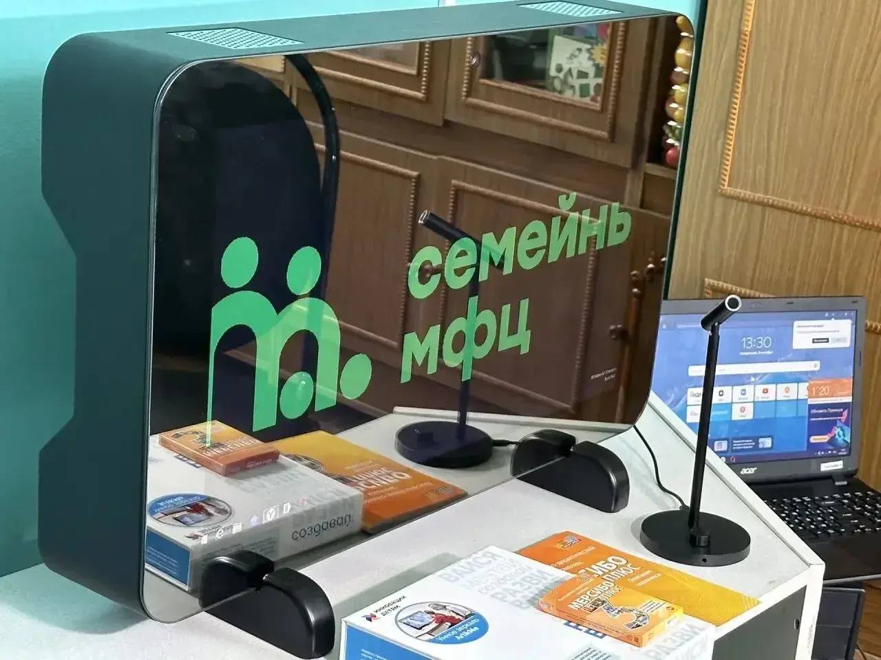Во всех районах Пензенской области появятся семейные многофункциональные центры