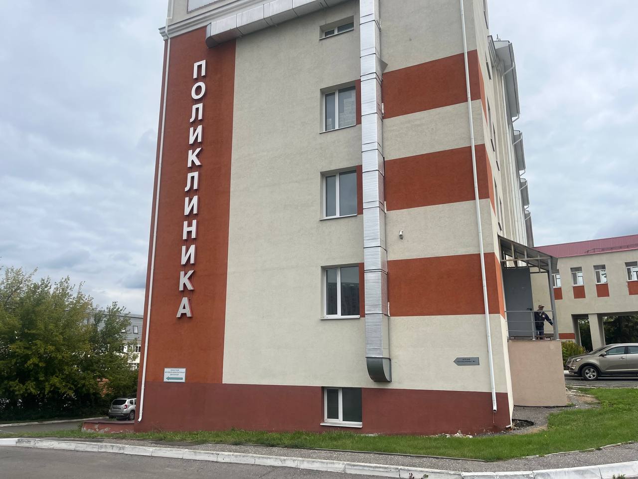 В Пензенской области в 2027 году по системе ОМС будут работать 76 медучреждений