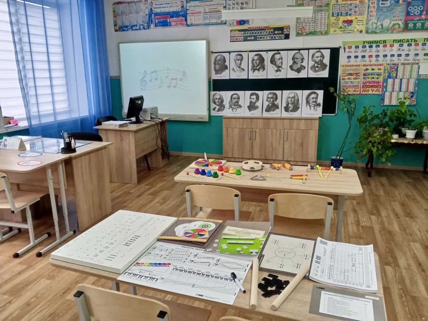 В четырех школах Земетчинского района модернизировали предметные кабинеты