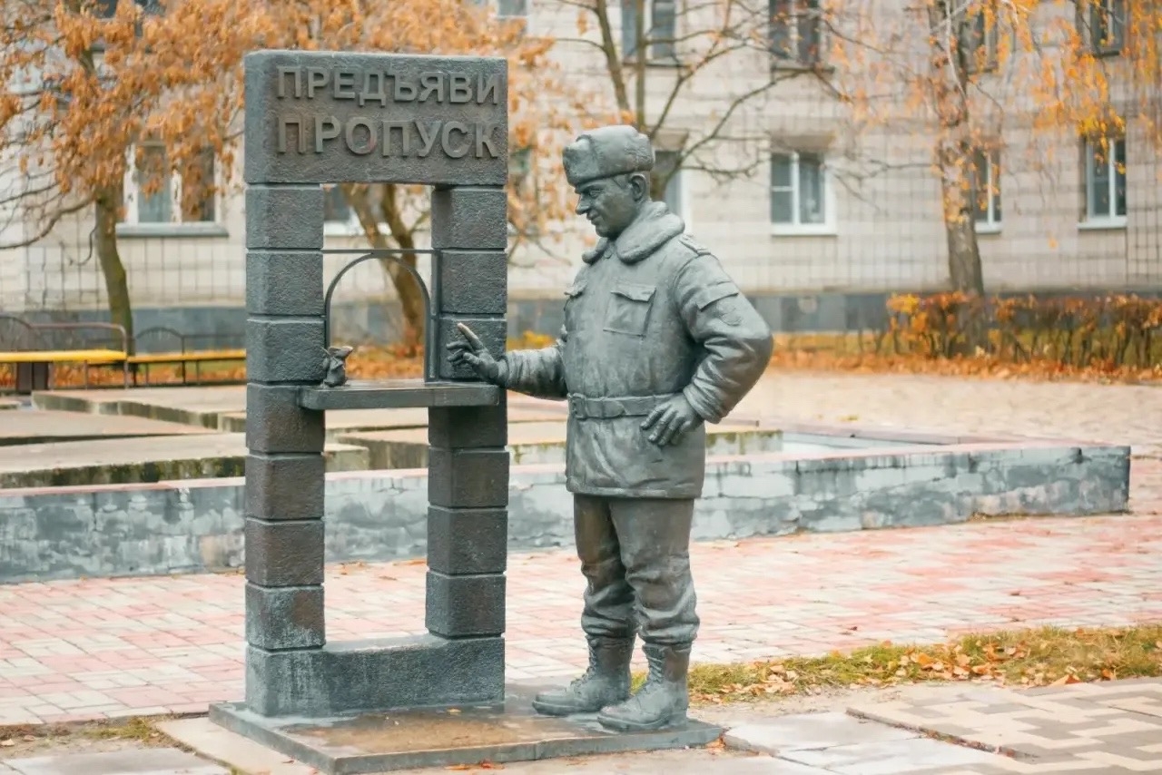 В Заречном запустили онлайн-подачу заявлений на постоянное проживание