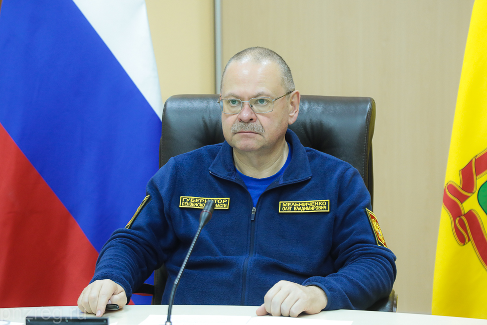 Губернатор Олег Мельниченко доложил Александру Новаку о ситуации с топливом в Пензенской области