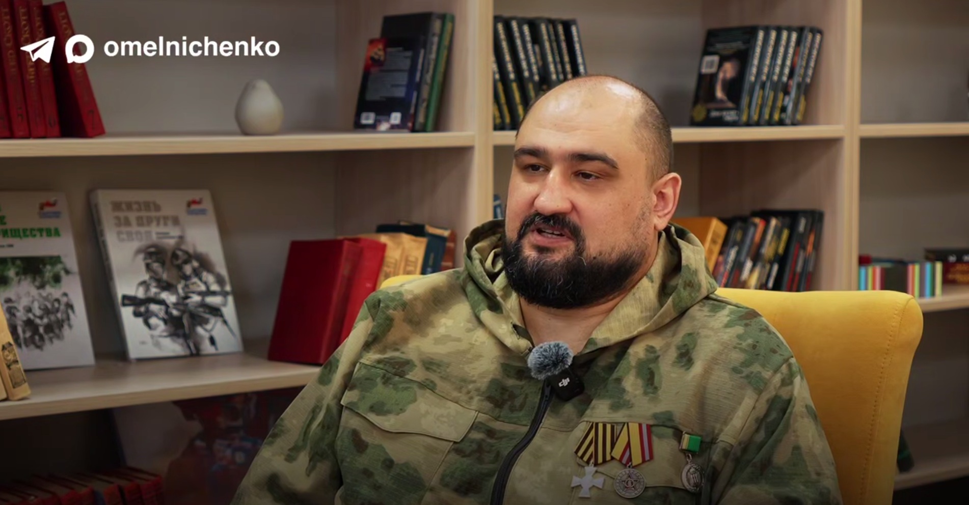 Участник спецоперации из Пензы награжден Георгиевским крестом IV степени