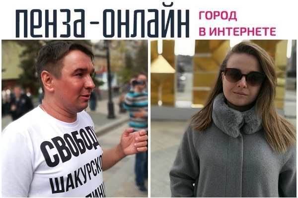 Прямой эфир на «Пензе-онлайн»: Ольга Жулимова и Иван Финогеев