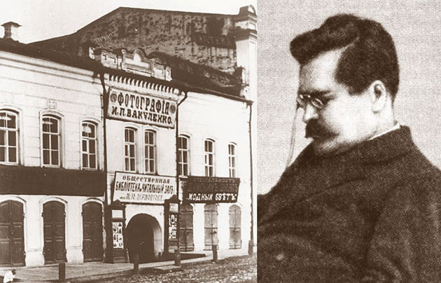 Открытие общественной библиотеки имени М.Ю. Лермонтова 127 лет назад