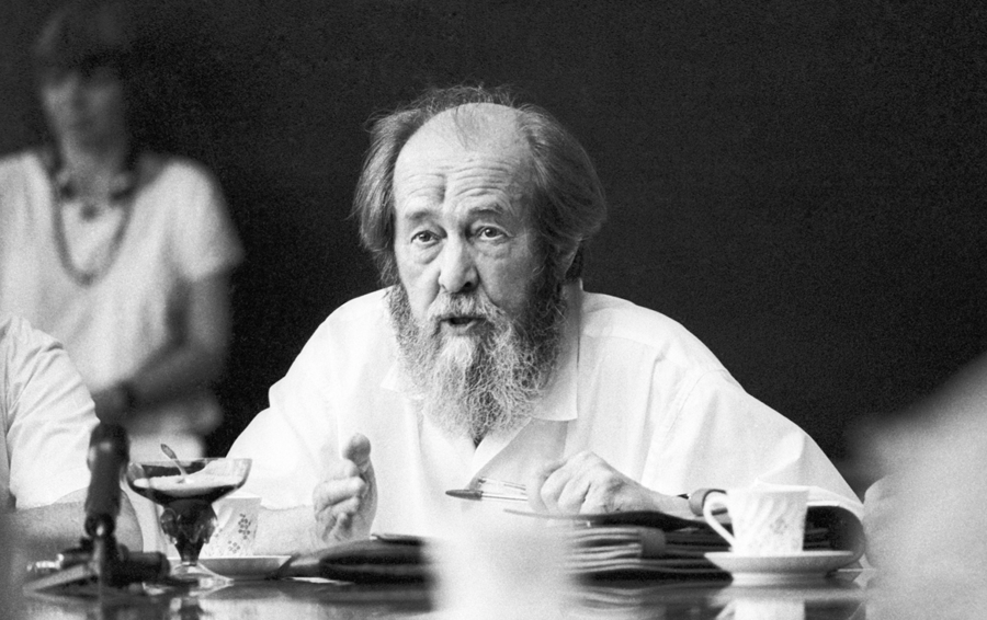 Цикл встреч, посвященных столетнему юбилею Александра Солженицына