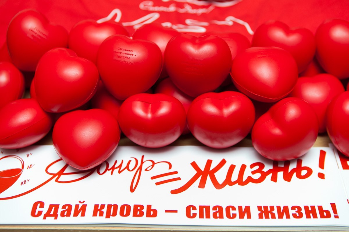 Спаси жизнь — стань донором костного мозга!