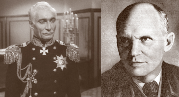 Пенза забытая