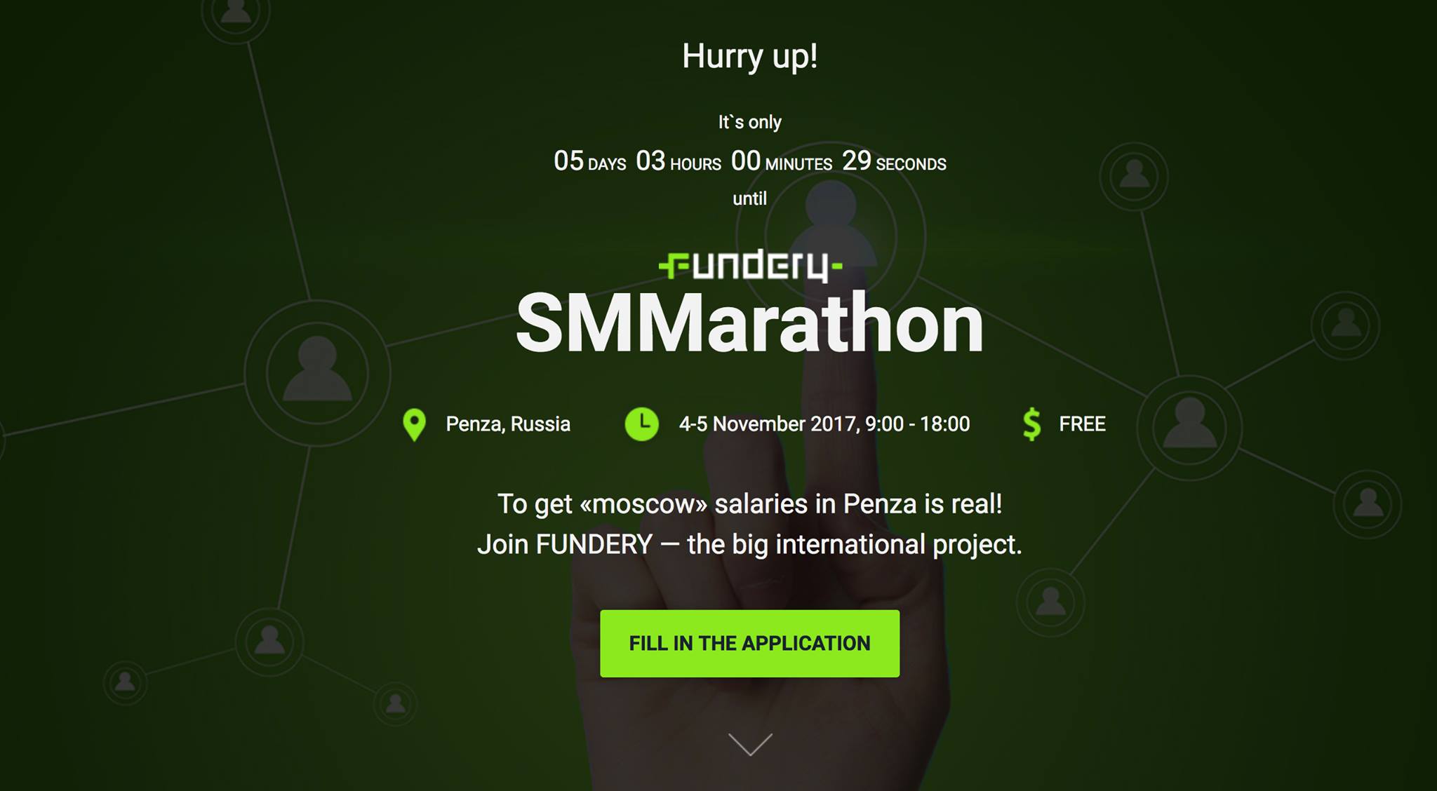 Первый в Пензе SMM-марафон даст старт карьерам молодых специалистов