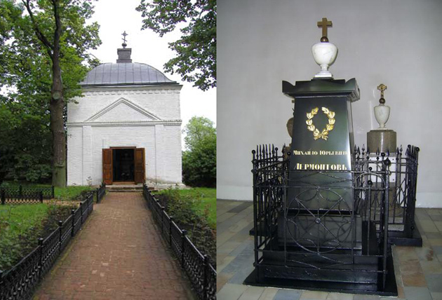 Пенза забытая