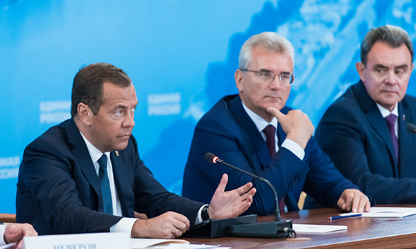 Доверие и честная борьба. Дмитрий Медведев встретился с партактивом ПФО в Пензе