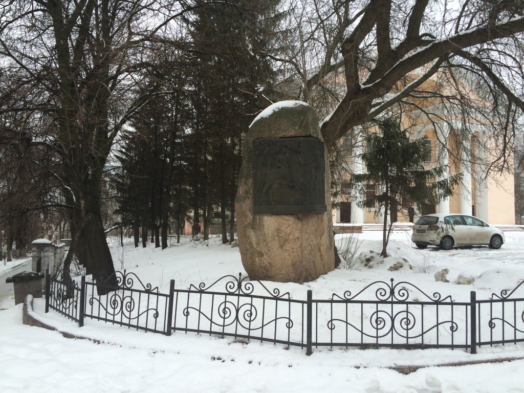 Пенза забытая