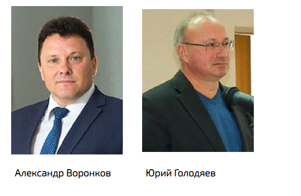 Голодяев против Воронкова: народ выбрал министра