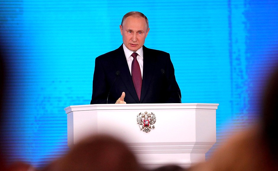 Послание Путина: не упустить бы самое главное