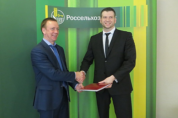 Пензенский филиал Россельхозбанка и гарантийный фонд «Поручитель» подписали соглашение о сотрудничестве
