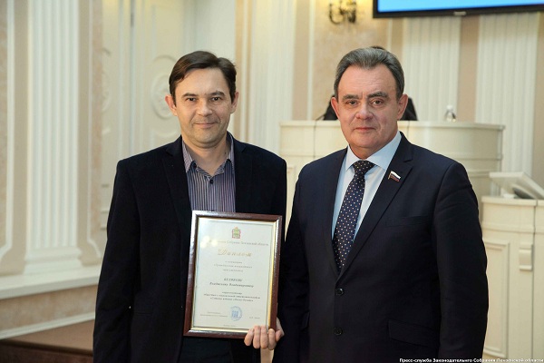 Корреспондент «Пенза-Онлайн» получил награду в Заксобре