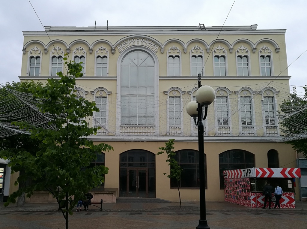 В поисках хозяина трехэтажного дома напротив Пензенского УФСБ. Новая старая история