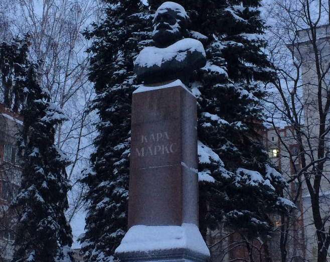 История монументов: Первый в мире памятник Карлу Марксу был открыт в Пензе