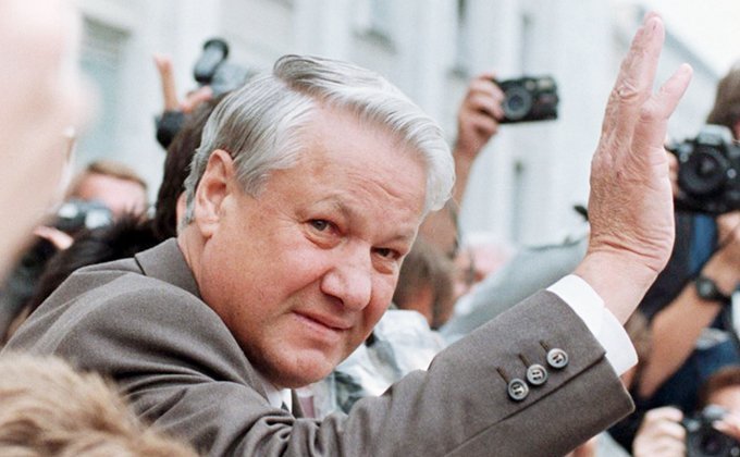 Апология Бориса Ельцина