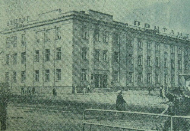 58 лет назад в Пензе появилось трёхэтажное здание областного почтамта на улице Кирова