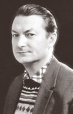 Г.М. Вицин Г.М. Вицин