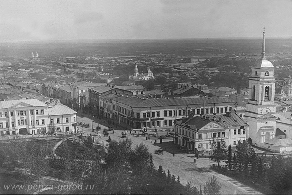 Пенза 1911 года Пенза 1911 года
