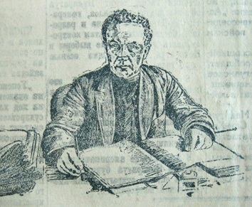 А.А. Маршан («Трудовая правда» от 10 января 1928 г.) А.А. Маршан («Трудовая правда» от 10 января 1928 г.)