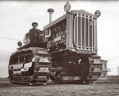Трактор «ЧТЗ Сталинец-65» Трактор «ЧТЗ Сталинец-65»