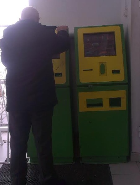 Игровые автоматы в торговых центрах пароль заказать онлайн казино