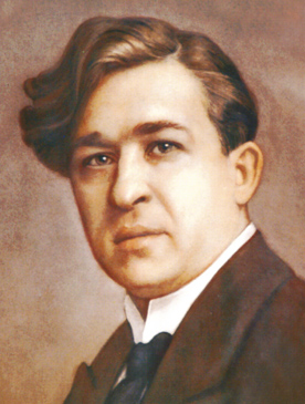 Г.С. Пирогов Г.С. Пирогов