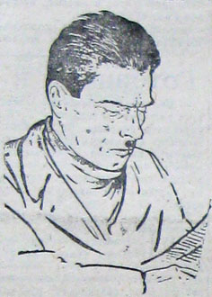Н.А. Когоут («Рабочая Пенза» от 20 октября 1932 г.) Н.А. Когоут («Рабочая Пенза» от 20 октября 1932 г.)
