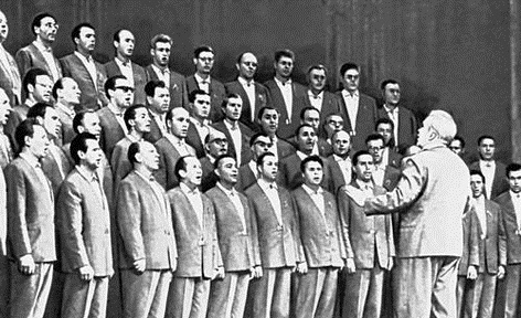 Государственный мужской хор Эстонской ССР Государственный мужской хор Эстонской ССР