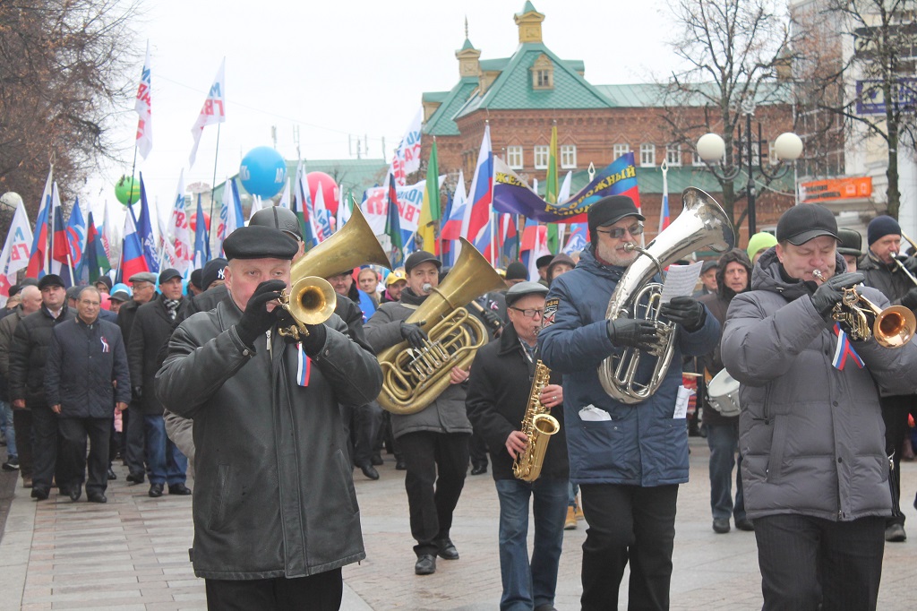 4 ноября пенза мероприятия