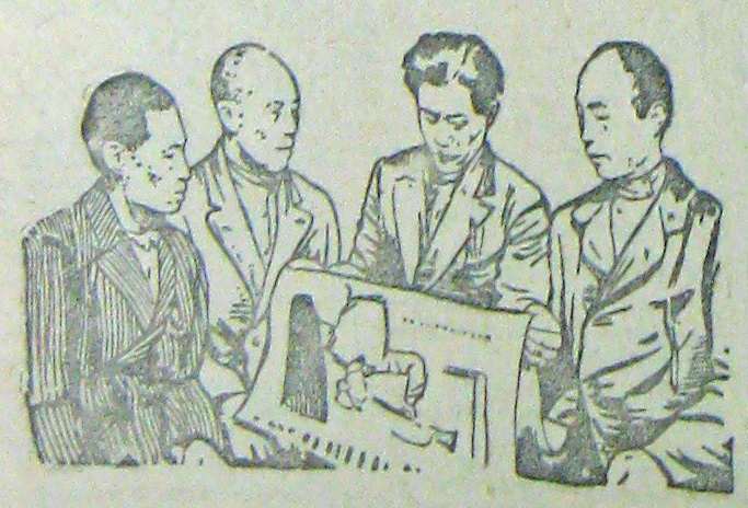 Китайцы-красногвардейцы, участники боёв с чехословаками в 1918 г. («Рабочая Пенза» от 10 марта 1932 г. Китайцы-красногвардейцы, участники боёв с чехословаками в 1918 г. («Рабочая Пенза» от 10 марта 1932 г.