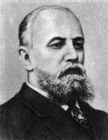 Николай Александрович Демчинский Николай Александрович Демчинский
