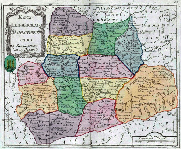 Карта Пензенского наместничества (из Атласа Российской империи, 1796 г.) Карта Пензенского наместничества (из Атласа Российской империи, 1796 г.)