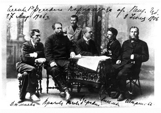 Выборы шести членов Первой Государственной Думы от Пензенской губернии
