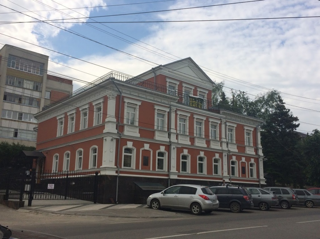 Дом Константина Сергеевича Бадигина