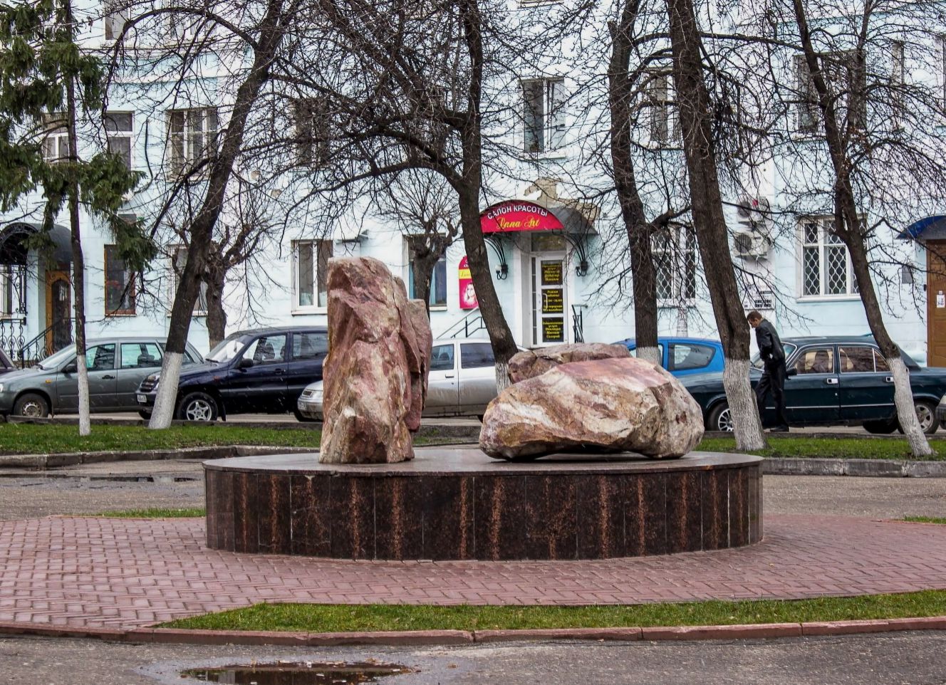 Пенза-Онлайн — Точкой притяжения вместо камня любви в центре Пензы стал  секс-шоп. Мария Сайганова