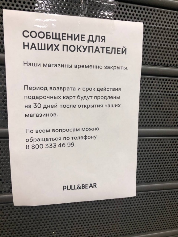 Знакомства для секса в Пензе