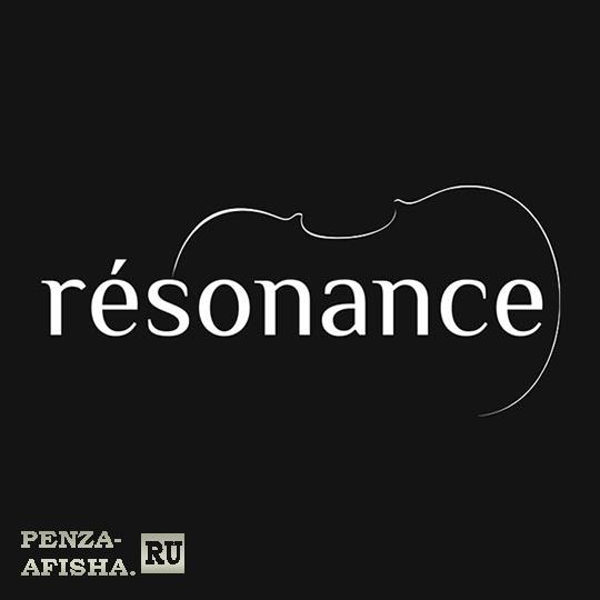 Группа «resonance» Old school | рок