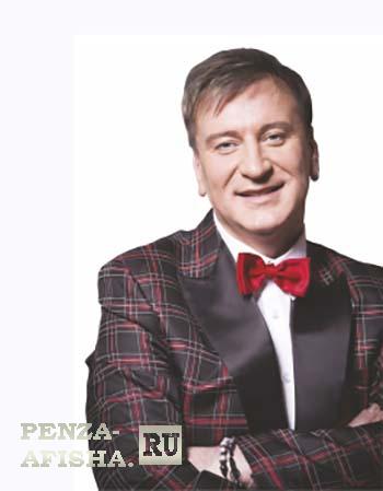 Сергей Пенкин в Пензе