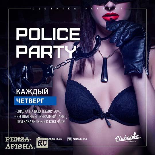Police party