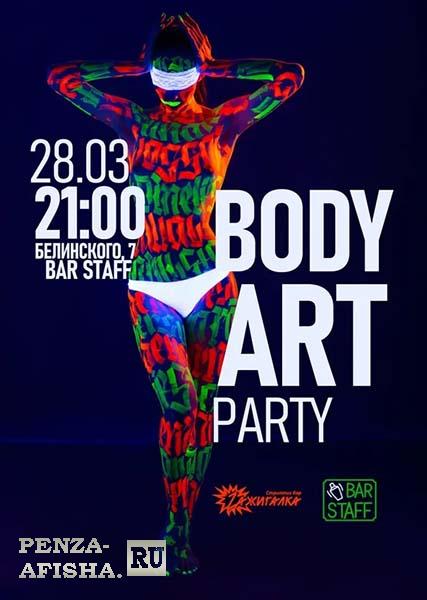 Body Art party